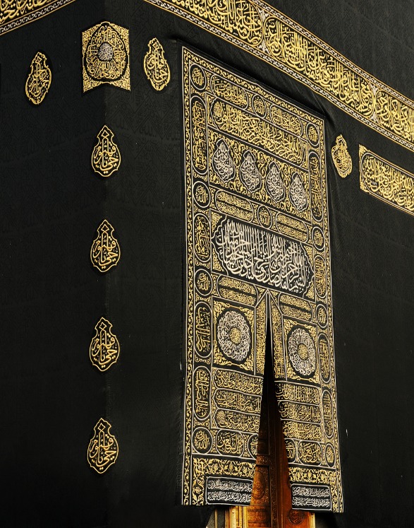 kaaba la mecque